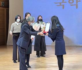 국어국문학과 신별 대학원생, ‘국립국악원 학술상’ 1등 수상