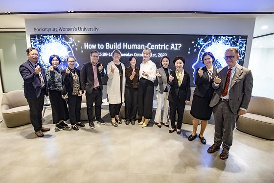 핀란드대사관 주관 'How to Build Human-Centric AI?' 세미나 참석