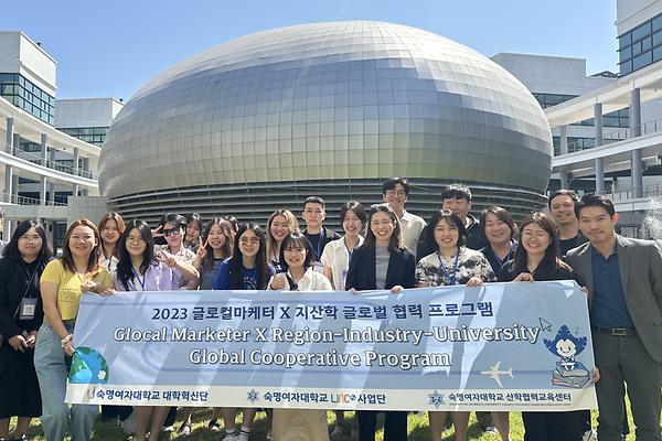 '글로컬마케터X지산학 글로벌협력 프로그램' 학생 10명 태국서 마케팅 경험 쌓아