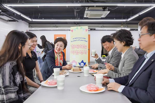 Sookmyung International House Haebang Tower Holds “Breakfast Together” Event