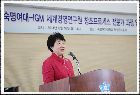 20140616 숙명여대 - IGM 창조프로세스 전문가 과정 입학식