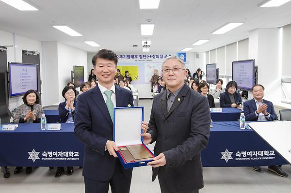 식품영양학과, 진리관에 오뚜기함태호 첨단e+강의실 조성…양방향 교육환경 갖춰