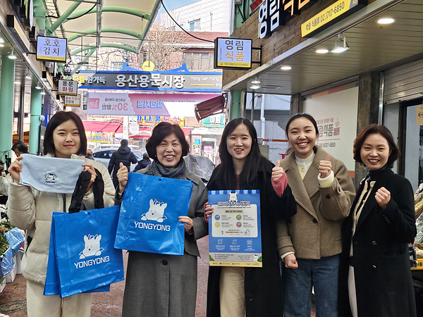 캠퍼스타운사업단 서포터즈, 16~17일 용문시장 축제 운영…참신한 아이디어로 전통시장 활성화