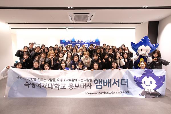 '눈 떠보니 내가 황실학교 신입생?' 설렘 가득했던 새내기 캠퍼스투어 