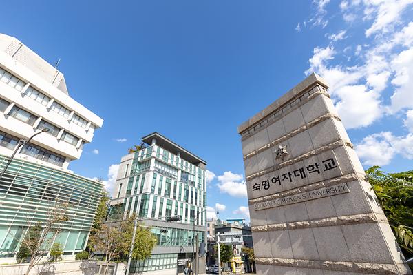 교육국제화역량 '우수 인증대학' 선정…체계적 유학생 지원 성과 입증