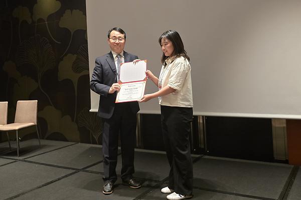IT공학과 석사과정 조유진 학생, 한국멀티미디어학회 MITA 2025 우수논문상 수상