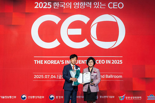 문시연 총장, '2025 한국의 영향력 있는 CEO' 선정