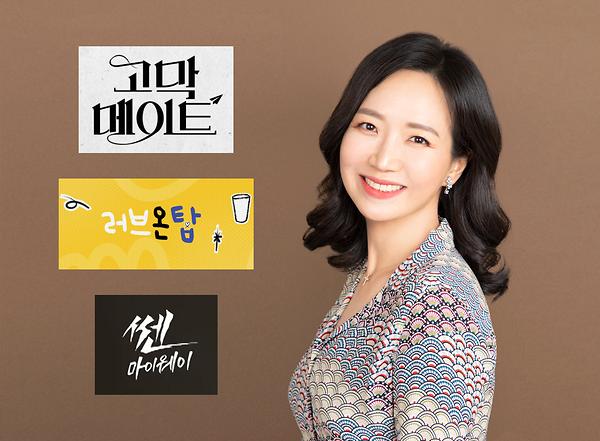 "무해한 콘텐츠도 잘 팔립니다" SBS PD 출신 ‘비타콘’ 대표 옥성아 동문