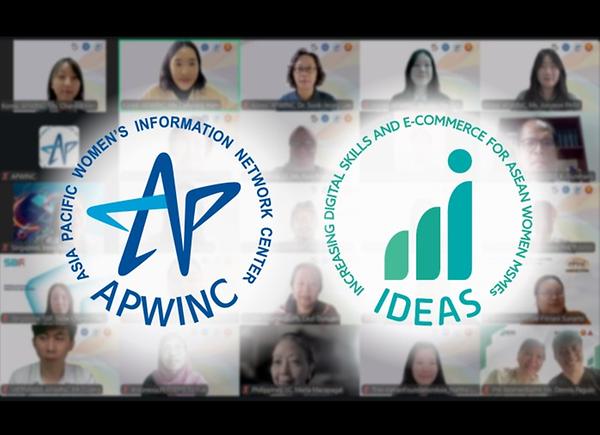 아태여성정보통신원, 제4회 IDEAS 사업 실무위원회 성료