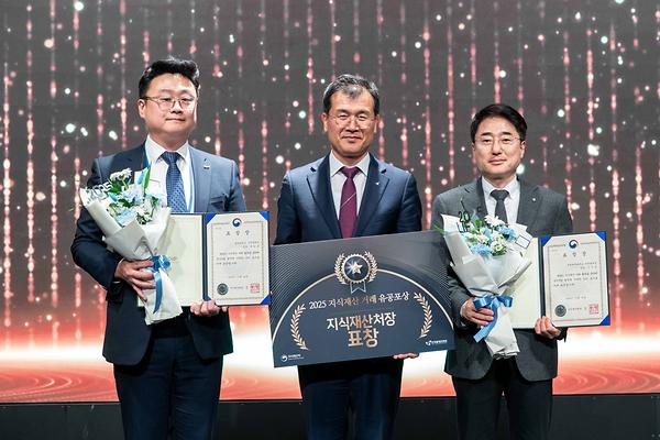 신지영 산학협력단장, '기술사업화 기여 공로' 지식재산처장 표창 수상